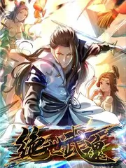 漫游者日记 综艺免费看